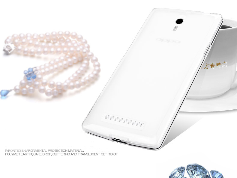 ốp lưng oppo find 7 find 7a x9007 x9006