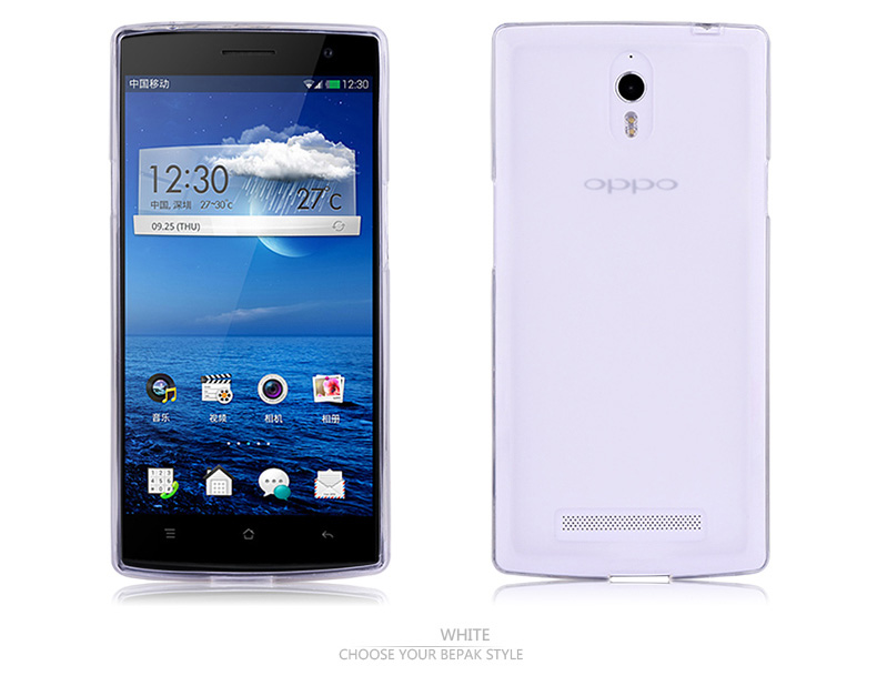 ốp lưng oppo find 7 find 7a x9007 x9006