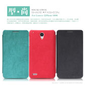 Bao da Nillkin Lenovo S890