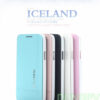 Bao da SS Galaxy S4 Mini ICELAND