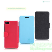 Bao da Nillkin Blackberry Z10