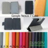 Bao da Nexus 7 smart cover