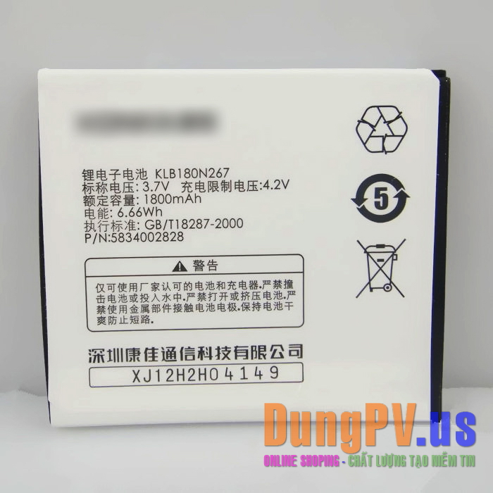 pin điện thoại FPT F12, FPT HD ii