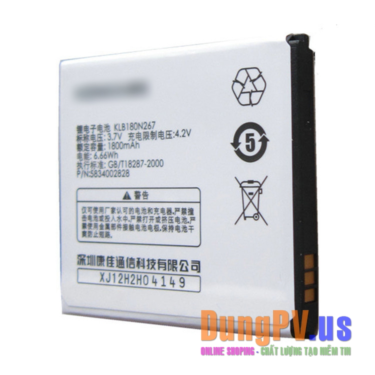 pin điện thoại FPT F12, FPT HD ii