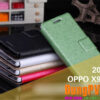 Bao da OPPO Find 5 X909 V2