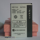 Pin điện thoại OPPO Find Way S U707