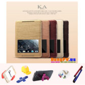 Bao da HTC one max T6