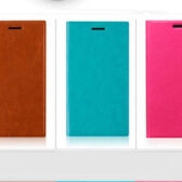 Bao da Sony Xperia ZR C5502