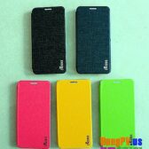 Bao da Alcatel Idol X