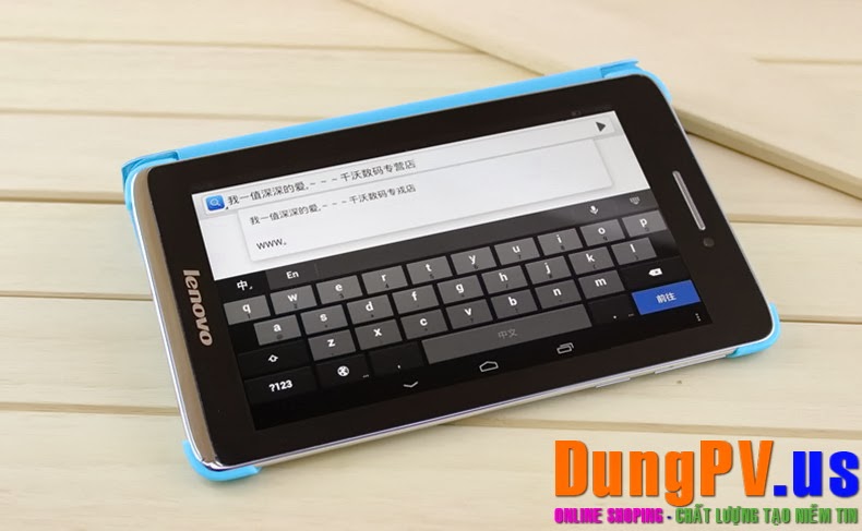 bao da lenovo idea tab s5000 s2 bao da lenovo idea tab s5000 s2