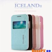 Bao da Samsung Galaxy Trend 3