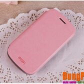 Bao da Samsung Galaxy Trend Lite S7392, S7390 Mofi