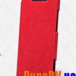 bao da htc 8x nillkin bao da htc 8x nillkin