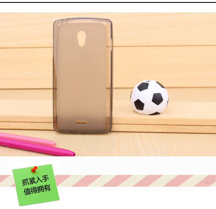 ốp lưng oppo joy r1001 silicone