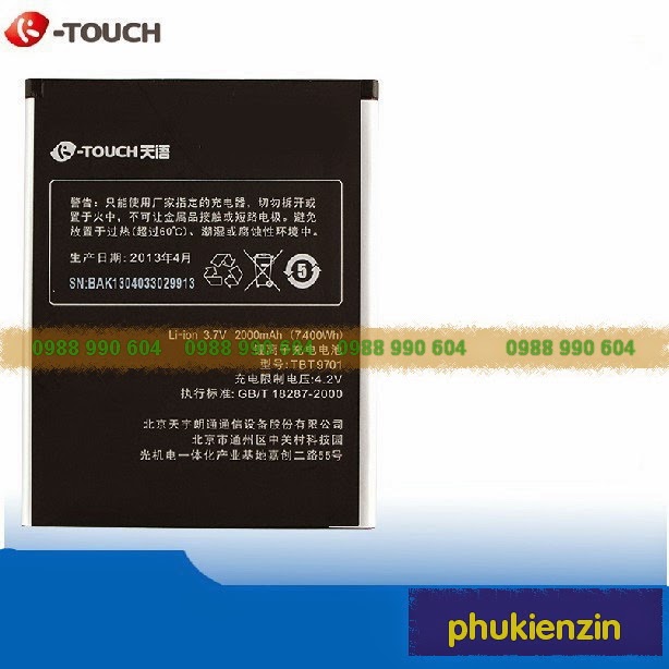 pin điện thoại FPT f82