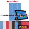 Bao da Microsoft Surface Pro 3