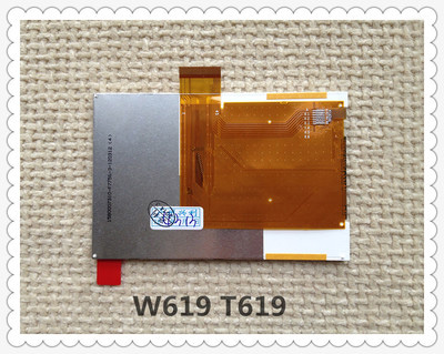Màn hình cảm ứng FPT F8 