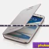 Bao da Samsung Galaxy Note II N7100 Flip Cover