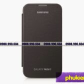 Bao da Samsung Galaxy Note II N7100 Flip Cover