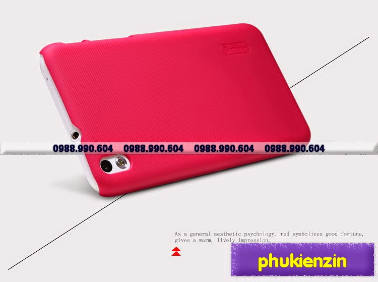 ốp lưng htc desire 816 nillkin