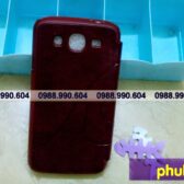 Bao da Samsung Galaxy Mega 5.8 i9152, i9150