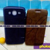 Bao da Samsung Galaxy Mega 5.8 i9152, i9150