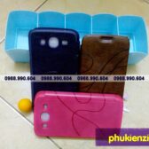 Bao da Samsung Galaxy Mega 5.8 i9152, i9150