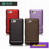 Ốp lưng Motorola XT685 Nillkin