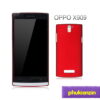 Ốp lưng OPPO Find 5 X909 nhựa