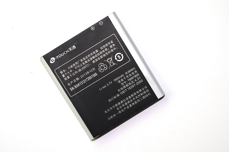 pin điện thoại FPT HD