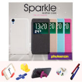 Bao da HTC desire 820 Nillkin Sparkle