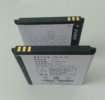 Pin điện thoại Philips V8405