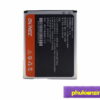 Pin Gionee GN705W, GN705T, GN818T Mã BL-C008