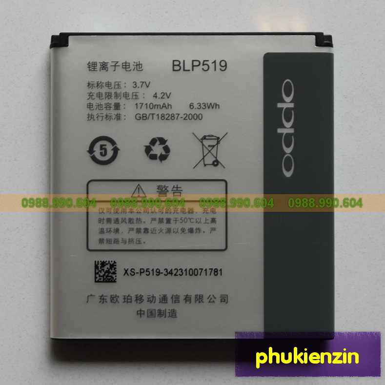 pin điện thoại oppo find piano r813 pin điện thoại oppo find piano r813