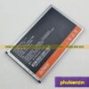 Pin Gionee pioneer p2