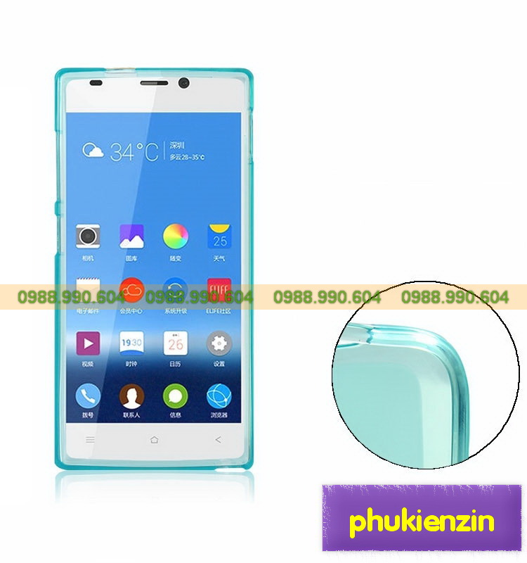 Ốp lưng điện thoại gionee Elife S5.5 silicone