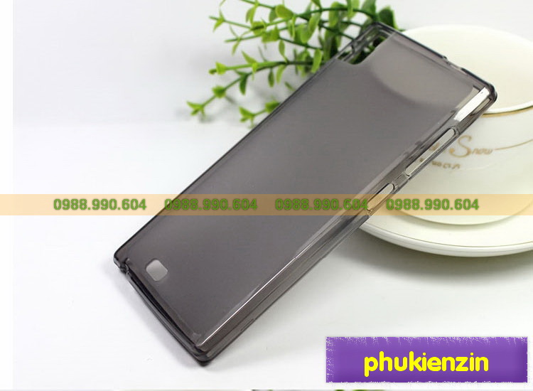 Ốp lưng điện thoại gionee Elife S5.5 silicone