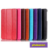 Bao da Asus Fonepad 7 FE171CG