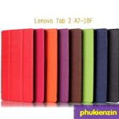 Bao da Lenovo Tab 2 A7-10