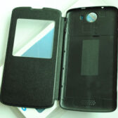 Bao da Philips i928 chính hãng