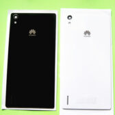 Năp Lưng Điện Thoại Huawei Ascend P7