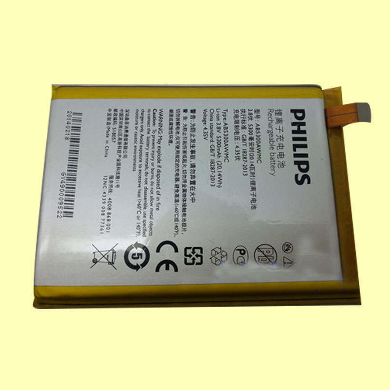 Pin điện thoại Philips  W6610 bảo hành 1 tháng 