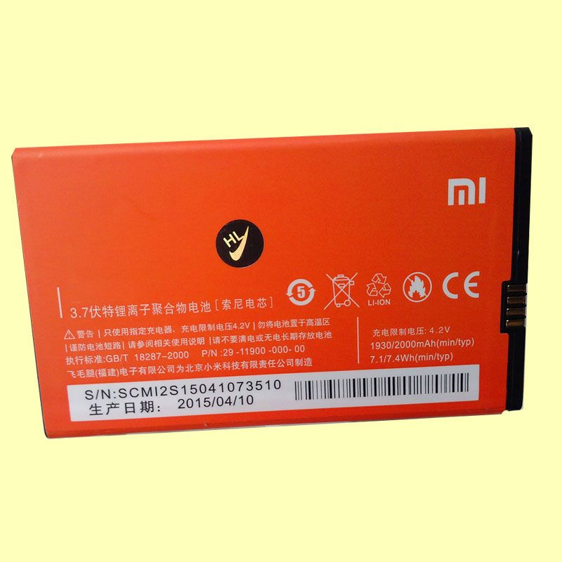 Pin điện thoại Xiaomi M2 Mi2 M2s Mi2s chính hãng Pin điện thoại Xiaomi M2 Mi2 M2s Mi2s