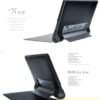 bao da lenovo yoga tablet b6000