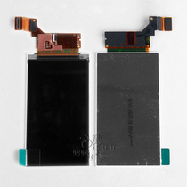 Thay màn hình cảm ứng sony Xperia U ST25i lấy ngay, bảo hành 1 tháng