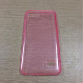 ốp lưng huawei honor 4c silicone