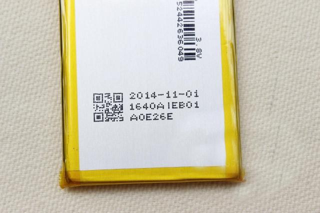 pin điện thoại huawei ascend p6 chính hãng pin điện thoại huawei ascend p6 chính hãng