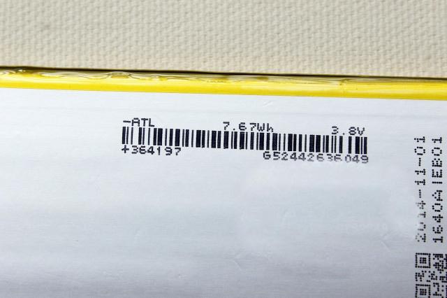 pin điện thoại huawei ascend p6 chính hãng pin điện thoại huawei ascend p6 chính hãng