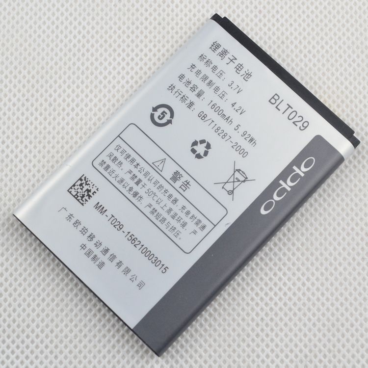 Pin điện thoại OPPO Clover R815 Pin điện thoại OPPO Clover R815