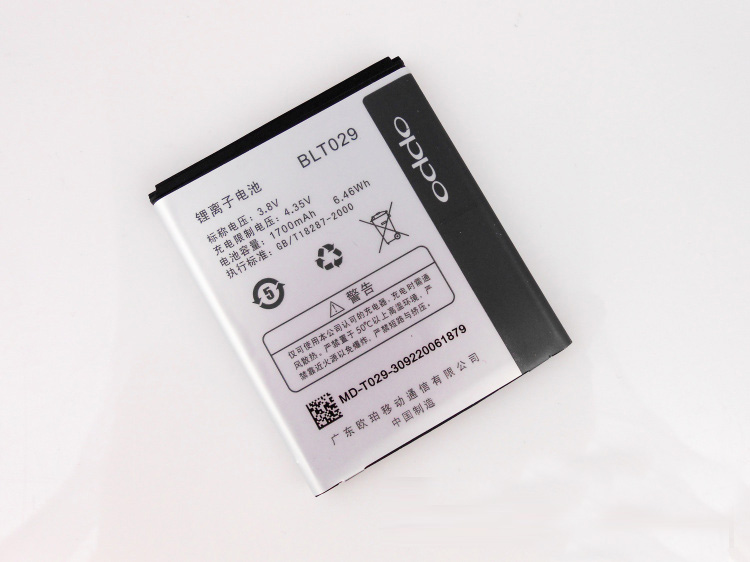 pin điện thoại Oppo Joy R1001 chính hãng